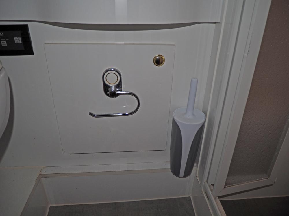 Achterkajuit, Accommodatie